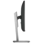 نمای کنار رو به راست مانیتور دل 25 اینچ مدل UltraSharp U2515H