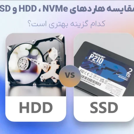 hdd-VS-ssd