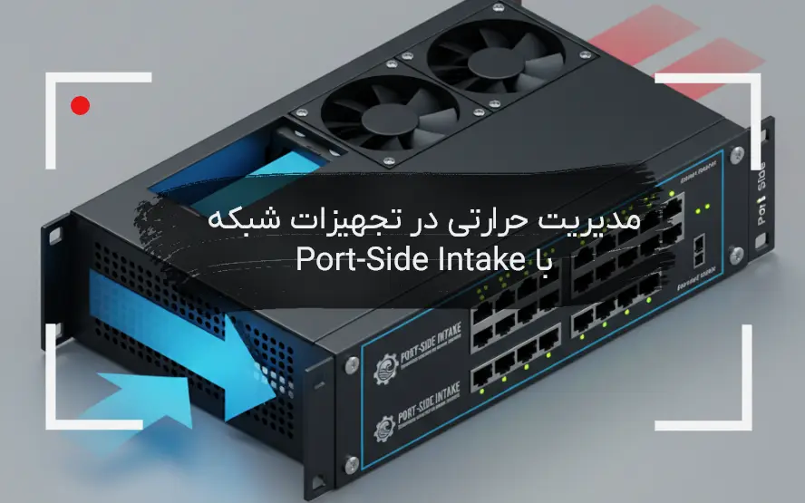 Port-Side-Intake-Effects