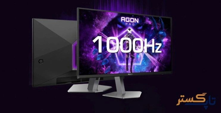 مانیتور AOC-AGON-PRO