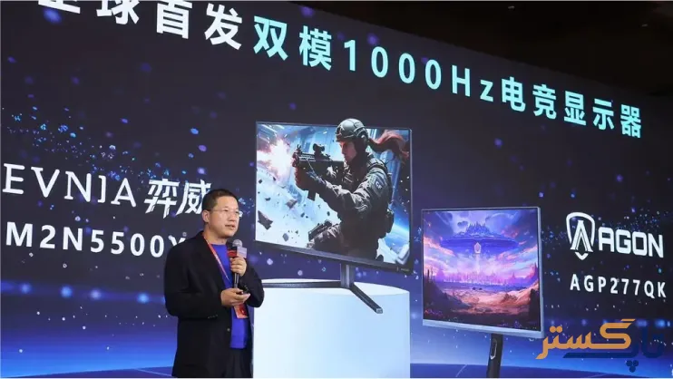 مانیتور Aragon-Philips-Monitors