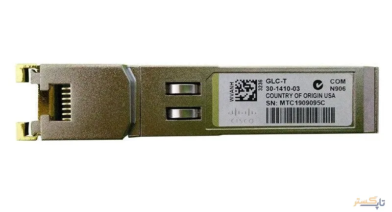 ماژول فیبر نوری GLC-T