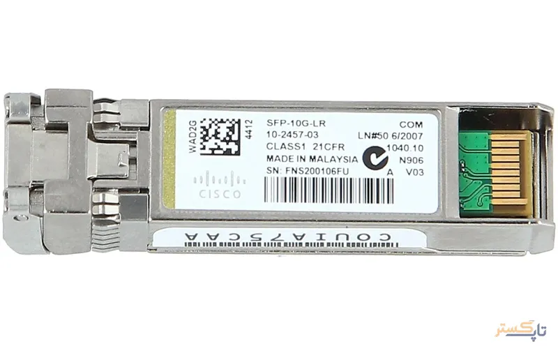 ماژول فیبر نوری SFP-10G-LR